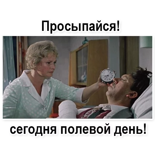 ⏰ Стикер «HAM RADIO stickers» для Telegram