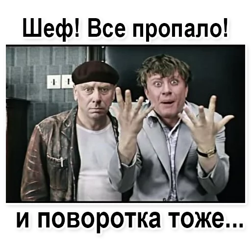 😩 Стикер «HAM RADIO stickers» для Telegram