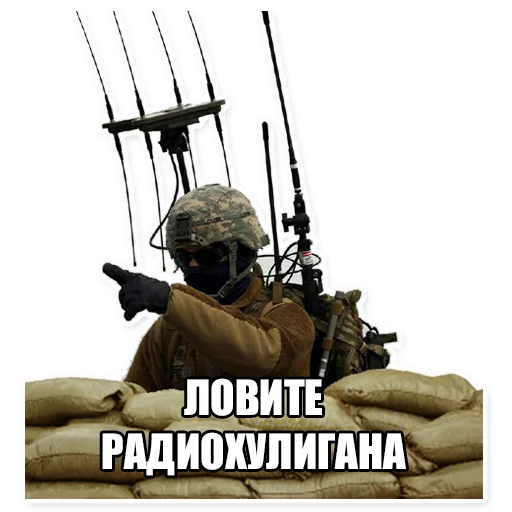 👈 Стикер «HAM RADIO stickers» для Telegram