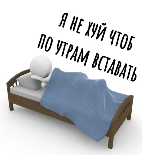 😒 Стикер «Хамим Красиво» для Telegram