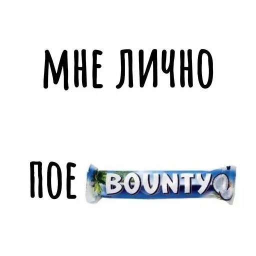 🥶 Стикер «Хамим Красиво» для Telegram