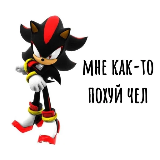 🦧 Стикер «Хамим Красиво» для Telegram