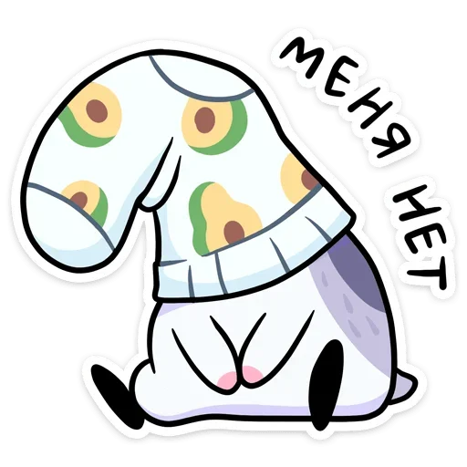 🙈 Стикер «Мохита» для Telegram
