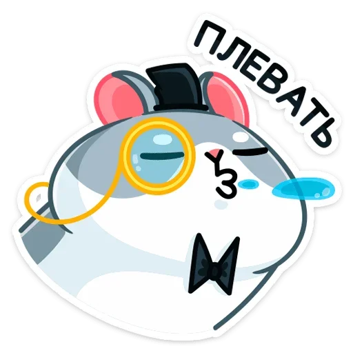 🥴 Стикер «Хома Сапиенс» для Telegram