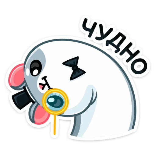 🙃 Стикер «Хома Сапиенс» для Telegram