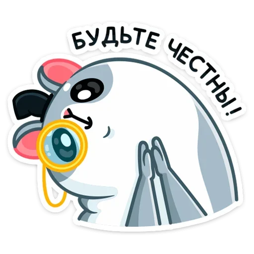 🥺 Стикер «Хома Сапиенс» для Telegram