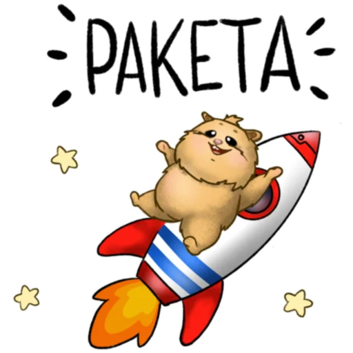 🎉 Стикер «Хомяк Инвестор» для Telegram