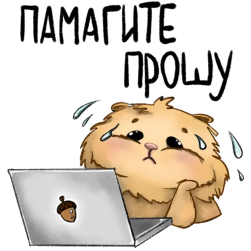 😰 Стикер «Хомяк Инвестор» для Telegram