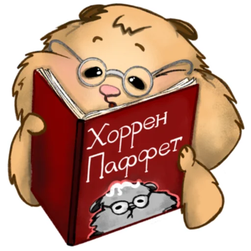 Стикерпак Хомяк Инвестор для Telegram