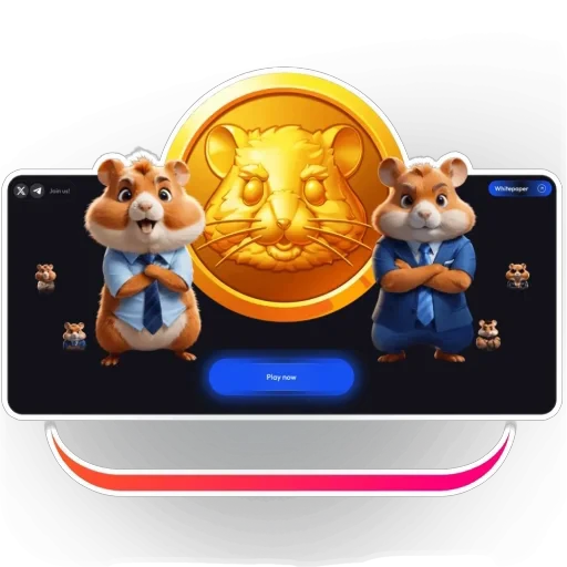 📄 Стикер «Hamster Kombat» для Telegram