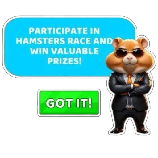 😎 Стикер «Hamster Kombat» для Telegram