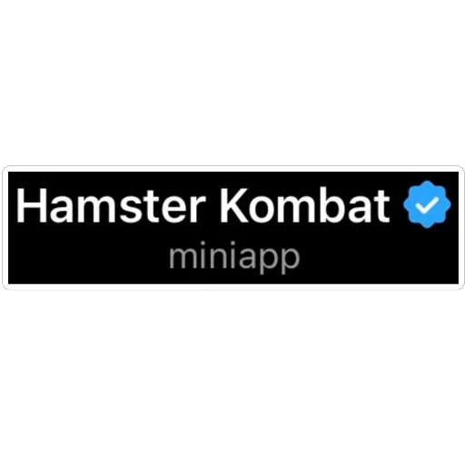 📄 Стикер «Hamster Kombat» для Telegram