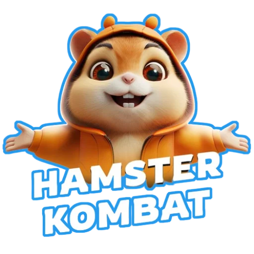 Стикерпак Hamster Kombat для Telegram
