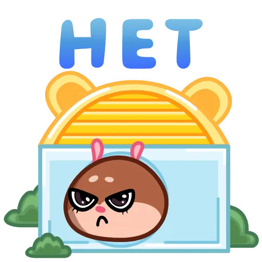 🤩 Эмодзи «Хомяк» для Telegram