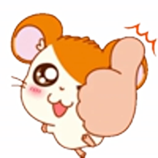 👍 Эмодзи «Hamtaro Emoji» для Telegram