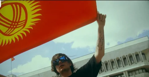 🇰🇬 Стикер «HAN» для Telegram