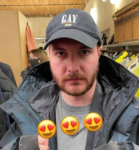 😍 Стикер «HAN» для Telegram