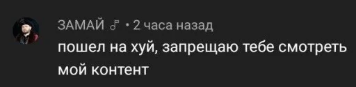 🤗 Стикер «HAN» для Telegram