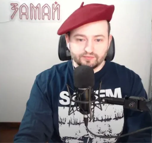 🧑‍🎨 Стикер «HAN» для Telegram