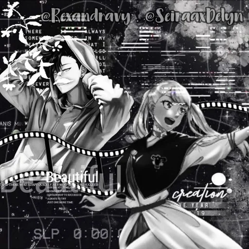 🖤 Стикер «𝓗𝓪𝓷𝓪 𝓢𝓱𝓲𝓻𝓸𝓼𝓪𝓴𝓲 ❄» для Telegram