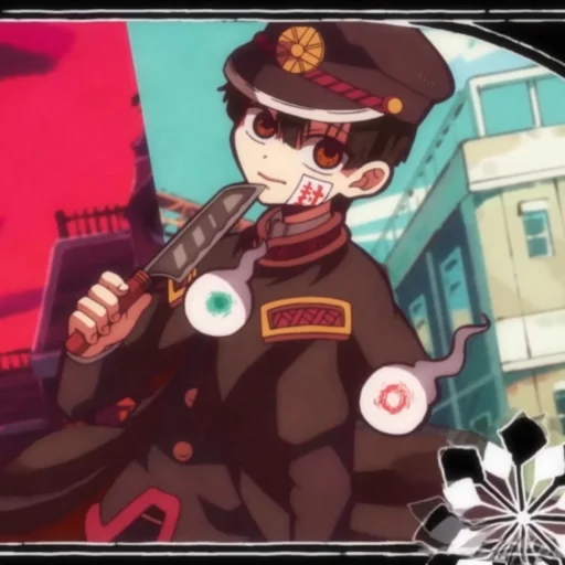 🔪 Стикер «Hanako-kun» для Telegram