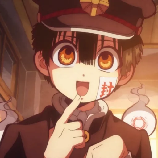 😃 Стикер «Hanako-kun» для Telegram