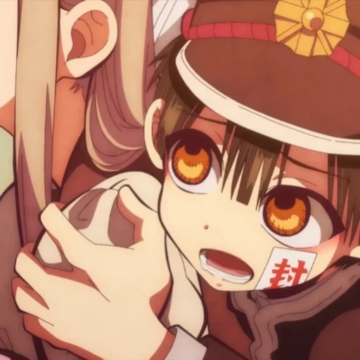 😨 Стикер «Hanako-kun» для Telegram