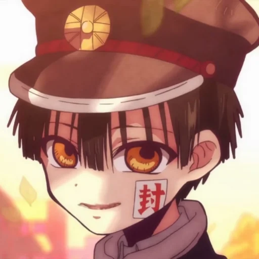 🙂 Стикер «Hanako-kun» для Telegram