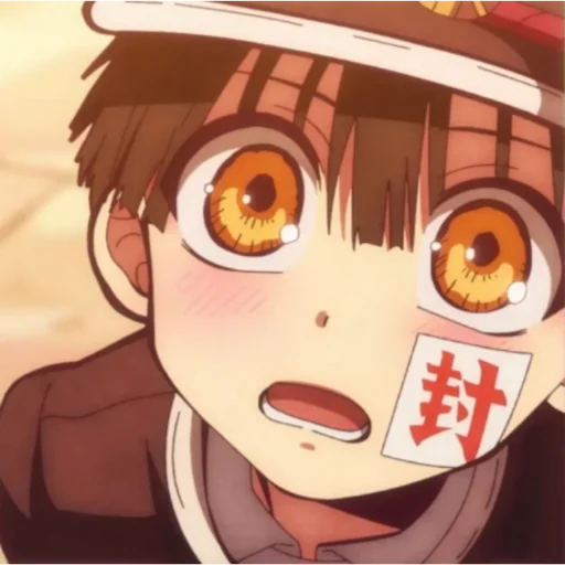 😨 Стикер «Hanako-kun» для Telegram