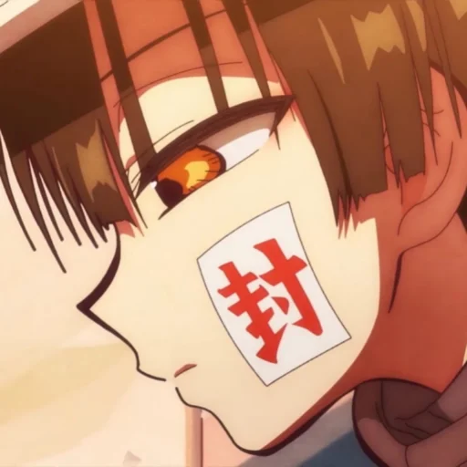😒 Стикер «Hanako-kun» для Telegram
