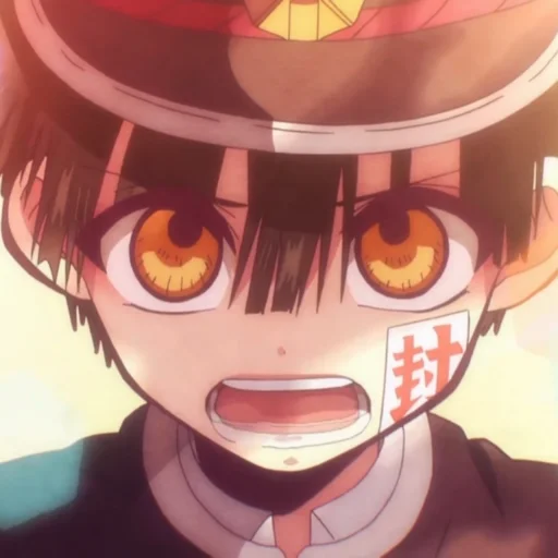 😠 Стикер «Hanako-kun» для Telegram