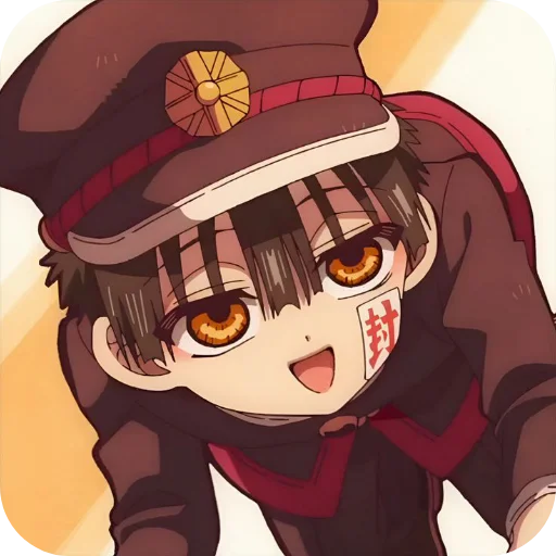 😚 Стикер «Туалетный мальчик Ханако кун» для Telegram