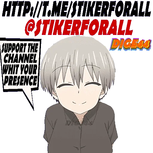 🗣 Стикер «HANA UZAKI CHAN WTHO» для Telegram