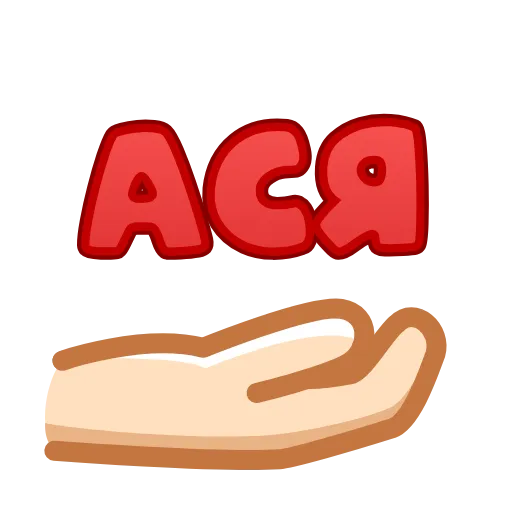 Стикер 7 animated #decor #fonts #love #status
