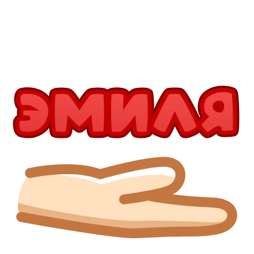 Стикер 30 animated #decor #fonts #love #status