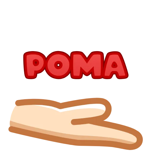 Стикер 20 animated #decor #fonts #love #status