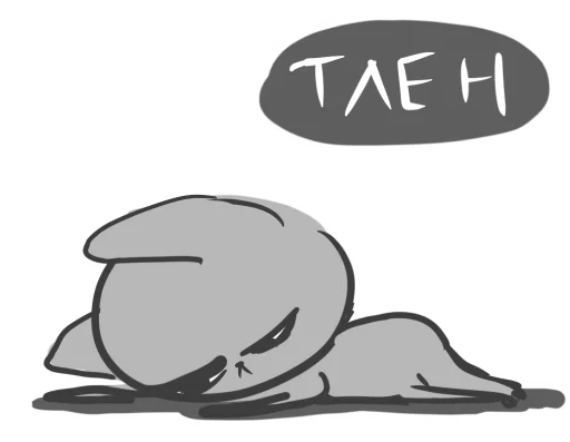 😔 Стикер «hand bunny» для Telegram