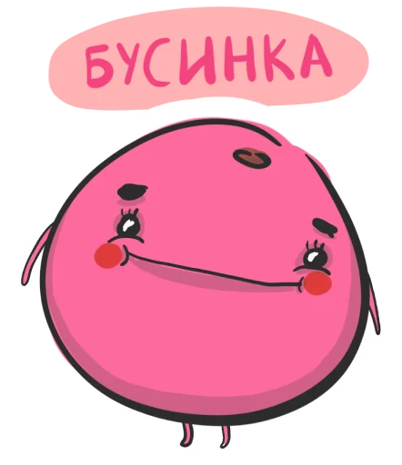 ☺️ Стикер «hand bunny» для Telegram