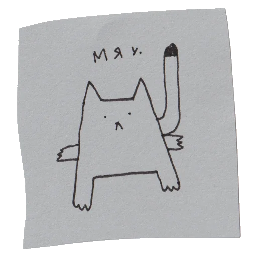 🐱 Стикер «handpoke» для Telegram