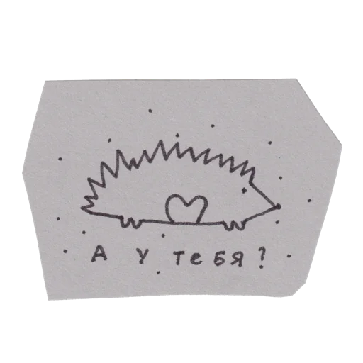 👌 Стикер «handpoke» для Telegram