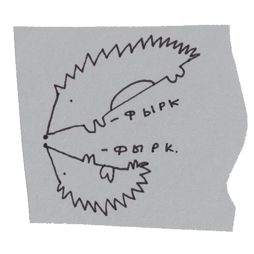 🦔 Стикер «handpoke» для Telegram