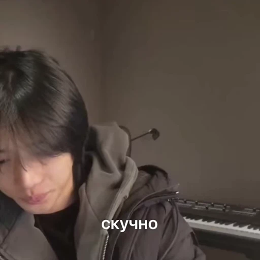 ♠️ Стикер «txt beomgyu» для Telegram