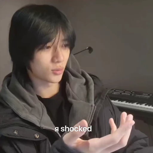 ♠️ Стикер «txt beomgyu» для Telegram