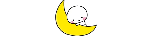 🌙 Стикер «mini cuties» для Telegram