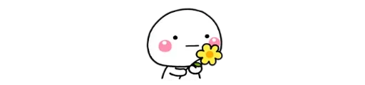 🌼 Стикер «mini cuties» для Telegram