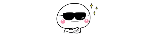 😎 Стикер «mini cuties» для Telegram