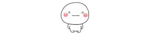 😐 Стикер «mini cuties» для Telegram