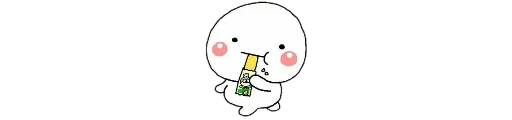 😋 Стикер «mini cuties» для Telegram