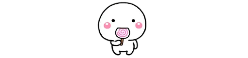 😋 Стикер «mini cuties» для Telegram