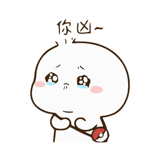 🥺 Стикер «Cute animals» для Telegram